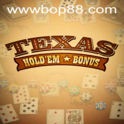 Exploring Texas Hold'em Bonus: The Thrilling Card Game